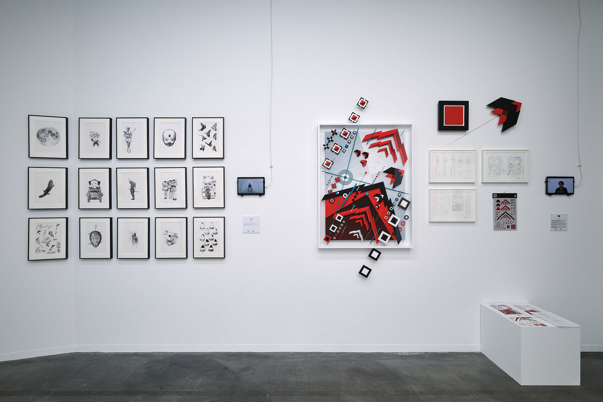 新虎画廊 - 七癖 - NANAKUSE –｜DIESEL ART GALLERY｜ディーゼル